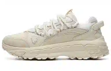 Fila Fusion Sky Runner