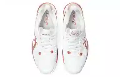Asics Solution Speed FF 2 White Red