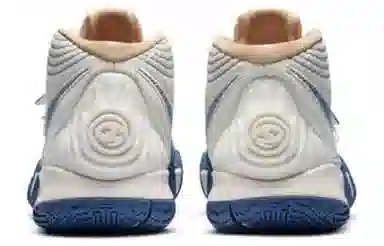 Nike Kybrid S2 "Sashiko"