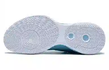 LiNing Ultra Light 2022 V2 Blue