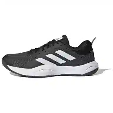 adidas Rapidmove Trainer