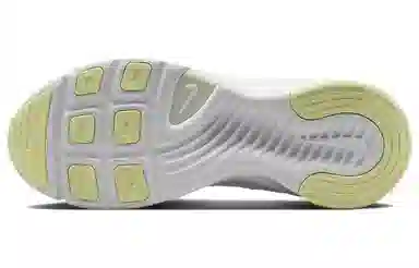 Nike SuperRep Go 3 Flyknit