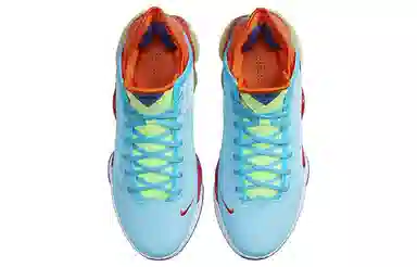 Nike Lebron 19 Low "Blue Chill"