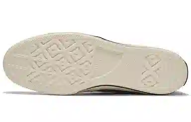 Converse Chuck Taylor All Star 1970s