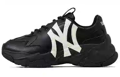 MLB Big Ball Chunky A Black