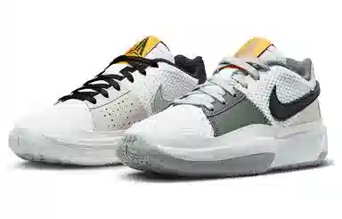 Nike Ja 1 "Light Smoke Grey"