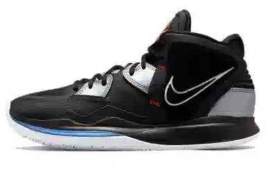 Nike Kyrie 8 Infinity "Fire and Ice"