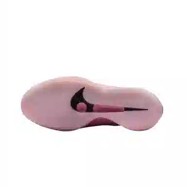 Nike Sabrina 2 EP Pink