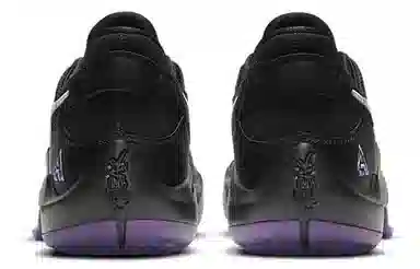 Nike Air Zoom Freak 2 Low Black Purple