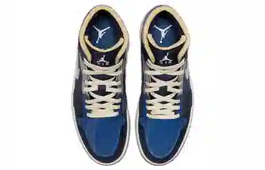 Jordan Air Jordan 1 Mid SE Craft