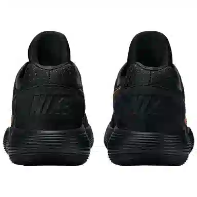 Nike Hyperdunk 2017 Black