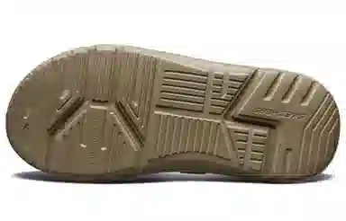 Skechers Quinten