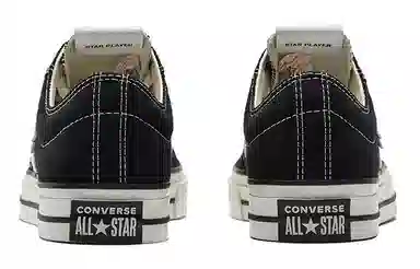 Converse Star Player 76 Black White
