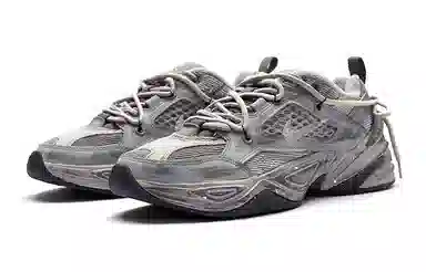 Nike M2K Tekno SP Bubble Jelly