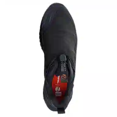 Timberland Motion Access