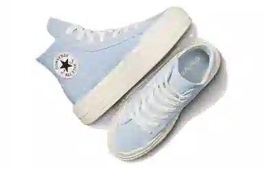 Converse High Top Blue