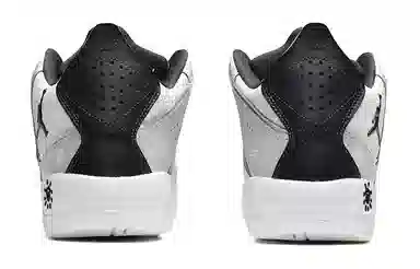 Jordan Courtside 23 GS