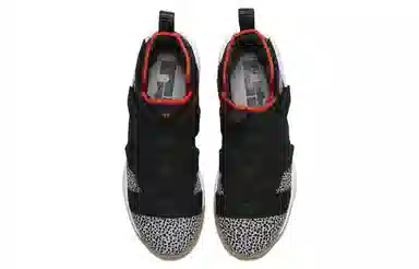 Nike Zoom Soldier 11 LeBron Safari