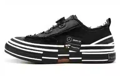 AMG x xVESSEL Peace by Piece Black Series