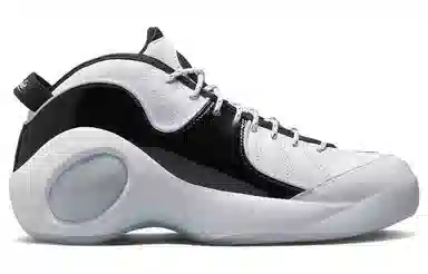 Nike Zoom Flight 95 "Football Grey"