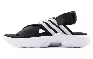 adidas Magmur Sandal