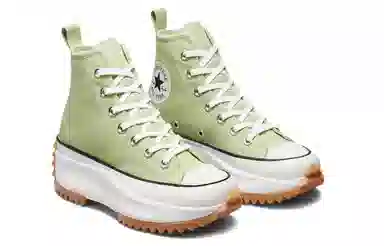 Converse Run Star Hike Moss Green