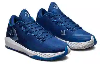 Converse All Star BB Jet Gem Blue