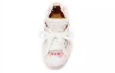 xVESSEL G.O.P. 2.0 MARSHMALLOW Lows