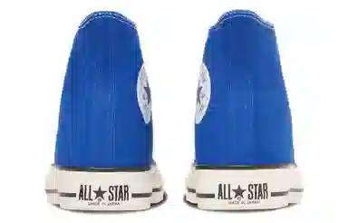 Converse All Star J Hi