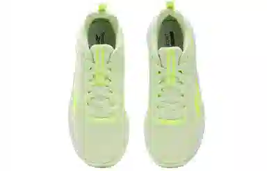 Reebok NFX Fluorescent Green