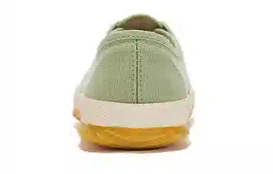 Feiyue Classic Canvas