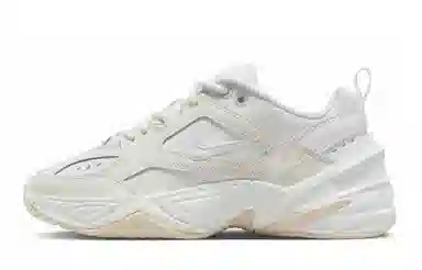 Nike M2K FZBB