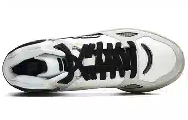 FILA FUSION Teratach