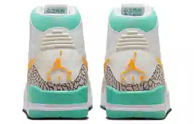Jordan Legacy 312 "Guo Ailun" PE