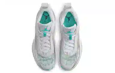 Jordan Air Jordan 36 Low PF "GUO"