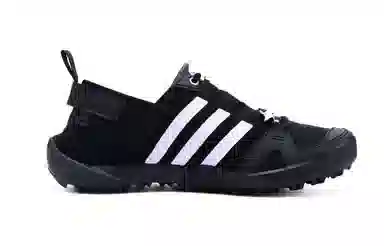 adidas Terrex Daroga