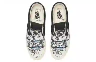 Vans OG Classic Slip-On LX