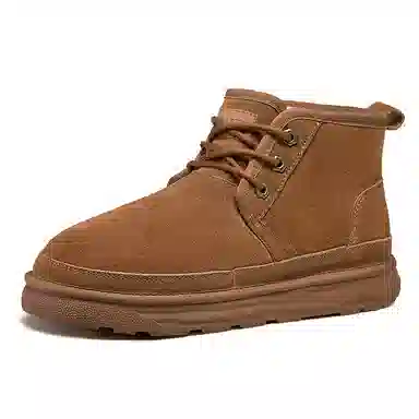 CAMEL Snow Boots