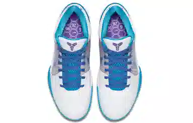 Nike Zoom Kobe 4 Protro "Draft Day" 2019