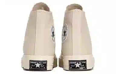 Converse Chuck Taylor All Star1970s