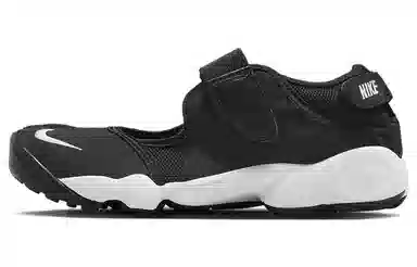 Nike Air Rift BR Black White