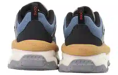 FILA Fusion QD96 Mysterious Grey Alpine Green