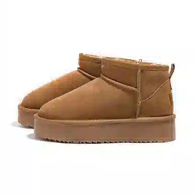 Warrior Suede Snow Boots Brown