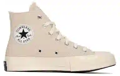 Converse Chuck Taylor All Star1970s