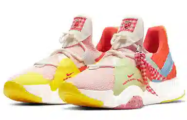 Nike SuperRep Groove