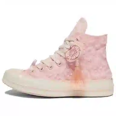 Converse 1970s Light Pink