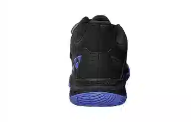 YONEX 88D 3rd Gen Black Purple