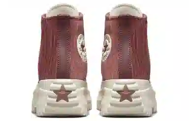 Converse Run Star Hike Red Brown