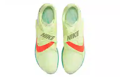 Nike Air Zoom LJ Elite