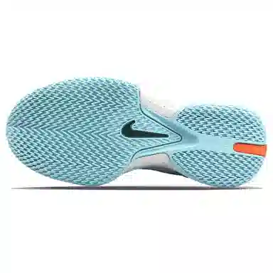 Nike Air Zoom G.T. Cut Academy